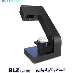 BLZ-Site